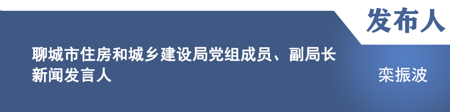 /resources/public/20250331/67ea0db26c00e0c3466c6ab9.png