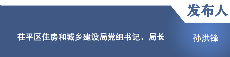 /resources/public/20250331/67ea0e21806258504b2ac942.png